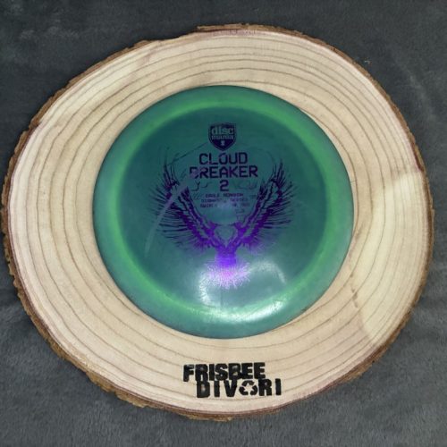 Discmania Swirl S-Line DD3 Cloud Breaker 2 - Eagle McMahon Signature