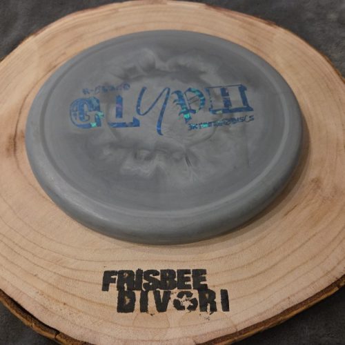 Infinite Discs R-Blend Glyph